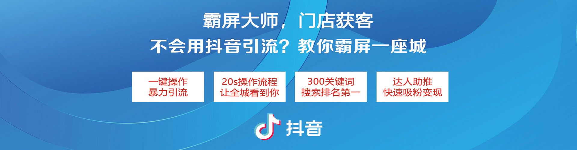 浏阳百度竞价代理