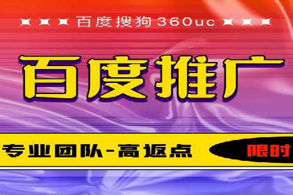 成功案例分享：SEM托管服务助力企业提升竞争力